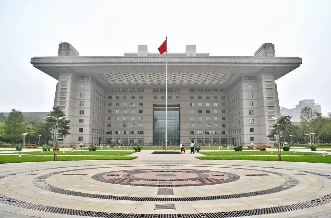 Peking University