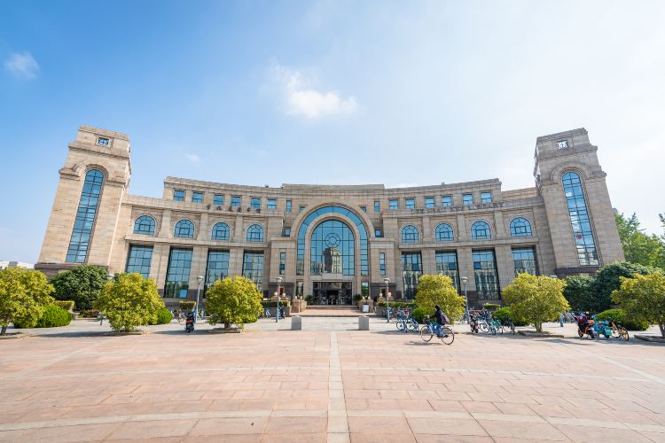 Fudan University